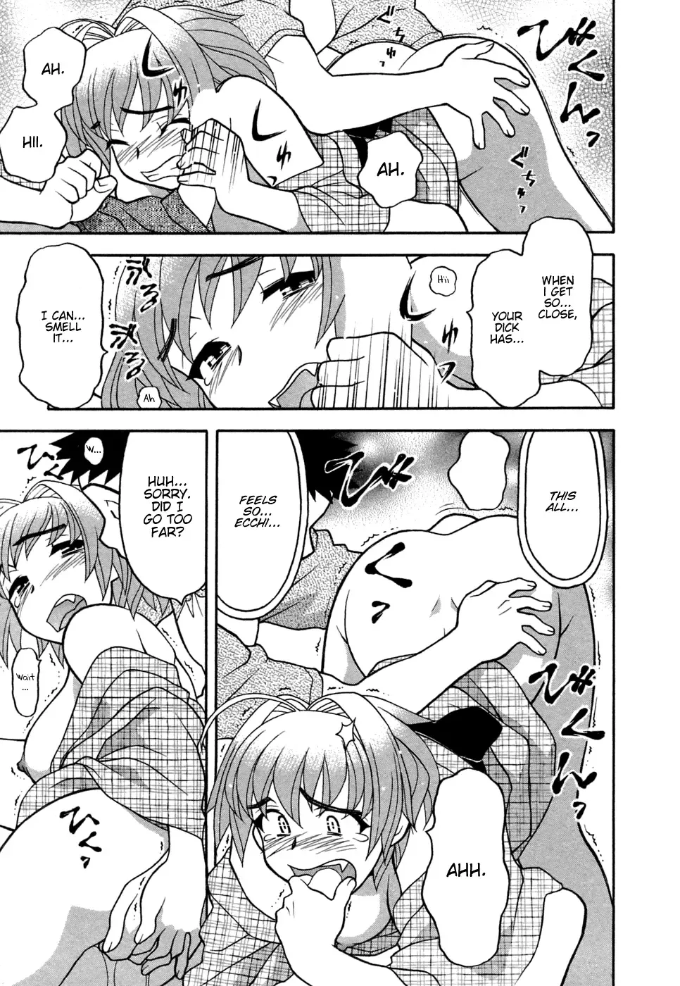 [Yanagi Masashi] Love Comedy Style 1 Fhentai.net - Page 108