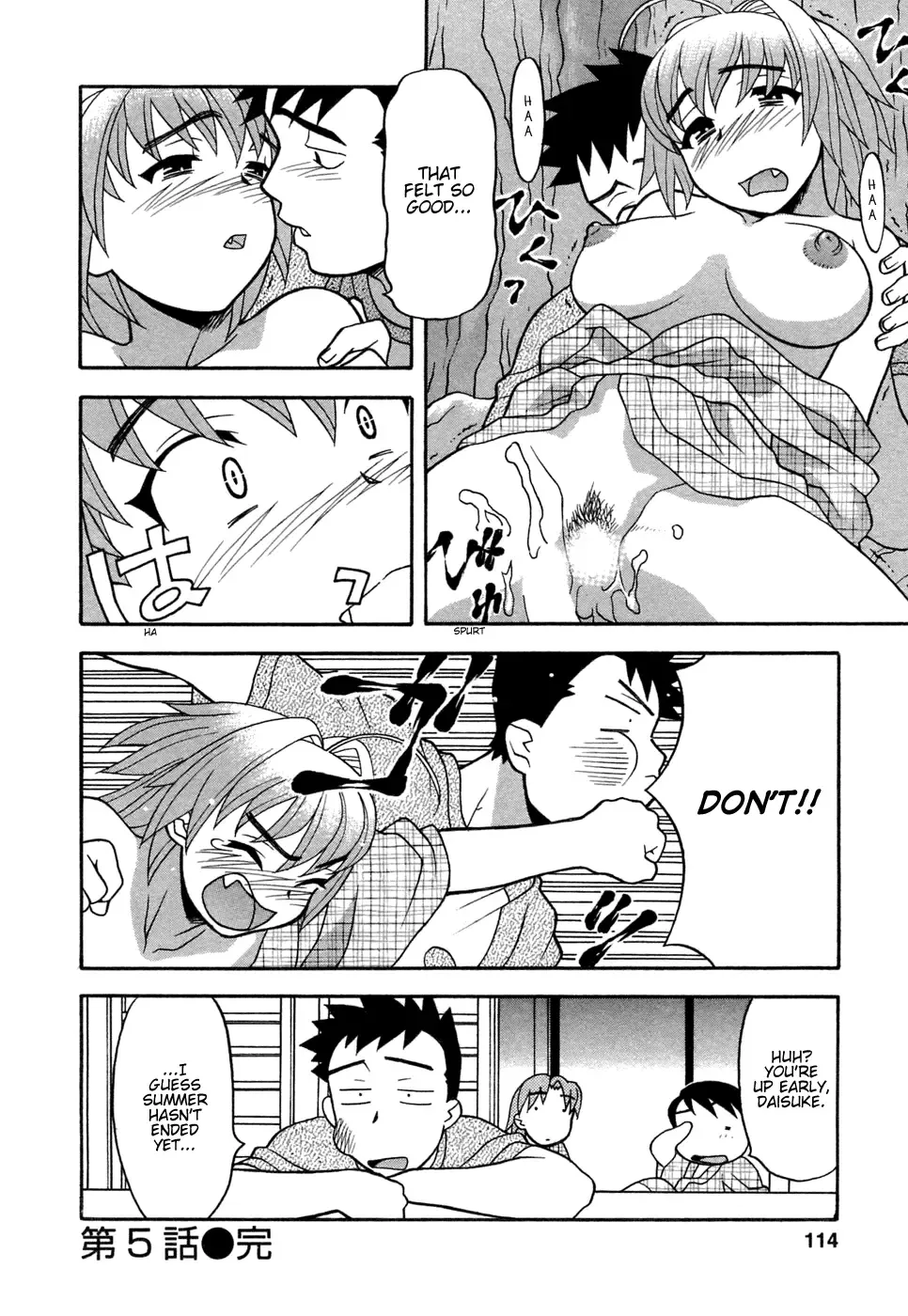 [Yanagi Masashi] Love Comedy Style 1 Fhentai.net - Page 111