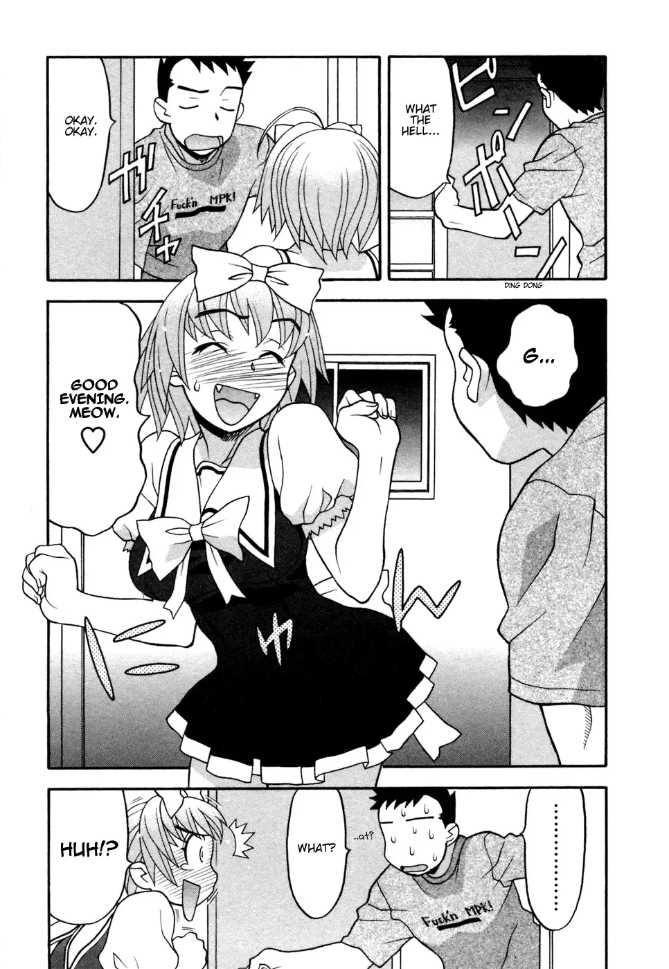 [Yanagi Masashi] Love Comedy Style 1 Fhentai.net - Page 122