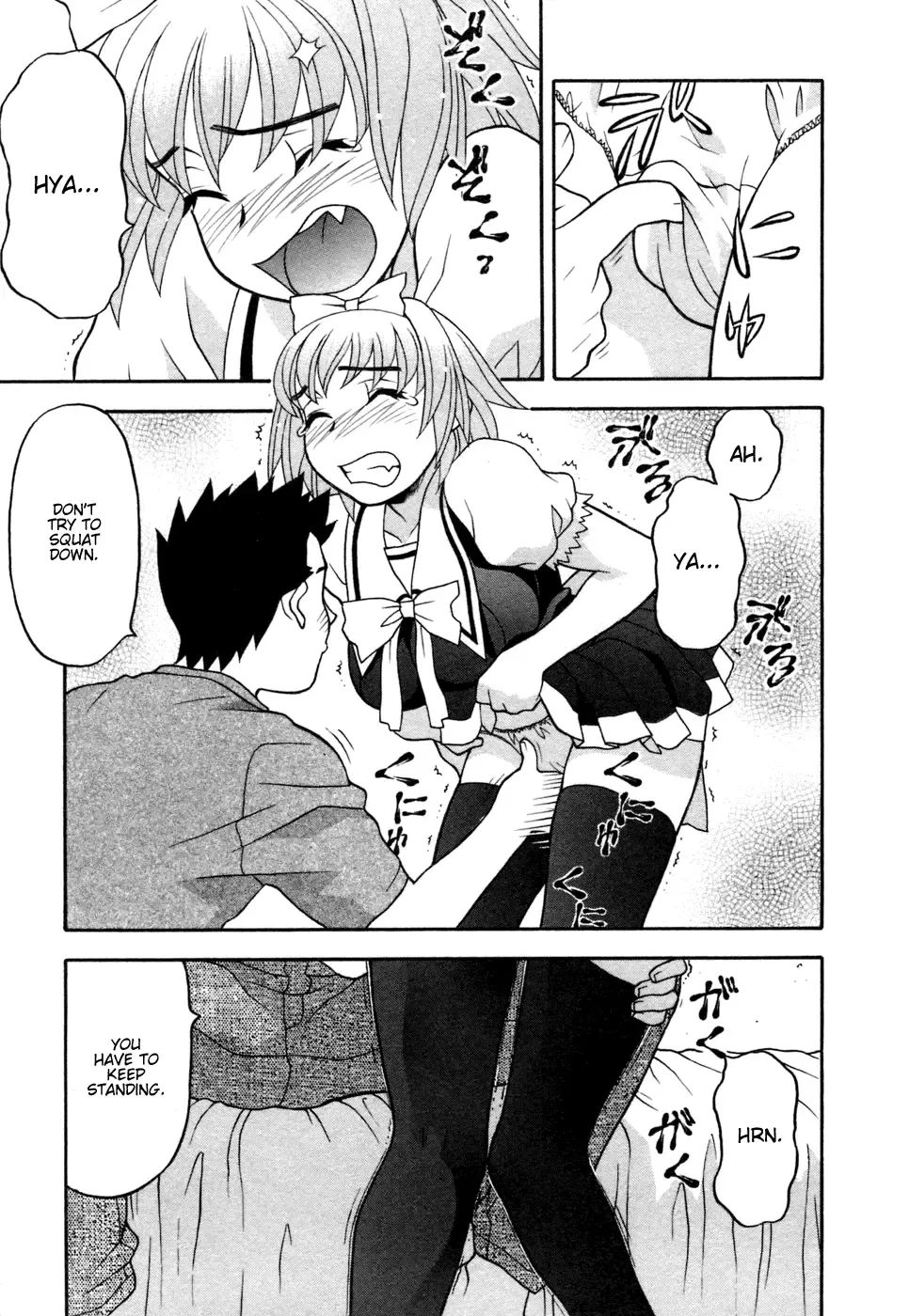 [Yanagi Masashi] Love Comedy Style 1 Fhentai.net - Page 126