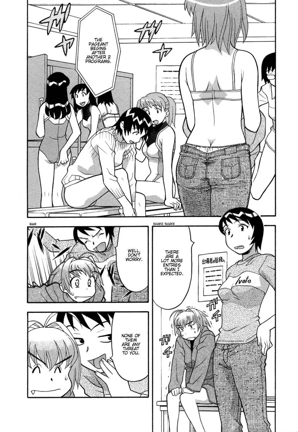 [Yanagi Masashi] Love Comedy Style 1 Fhentai.net - Page 133