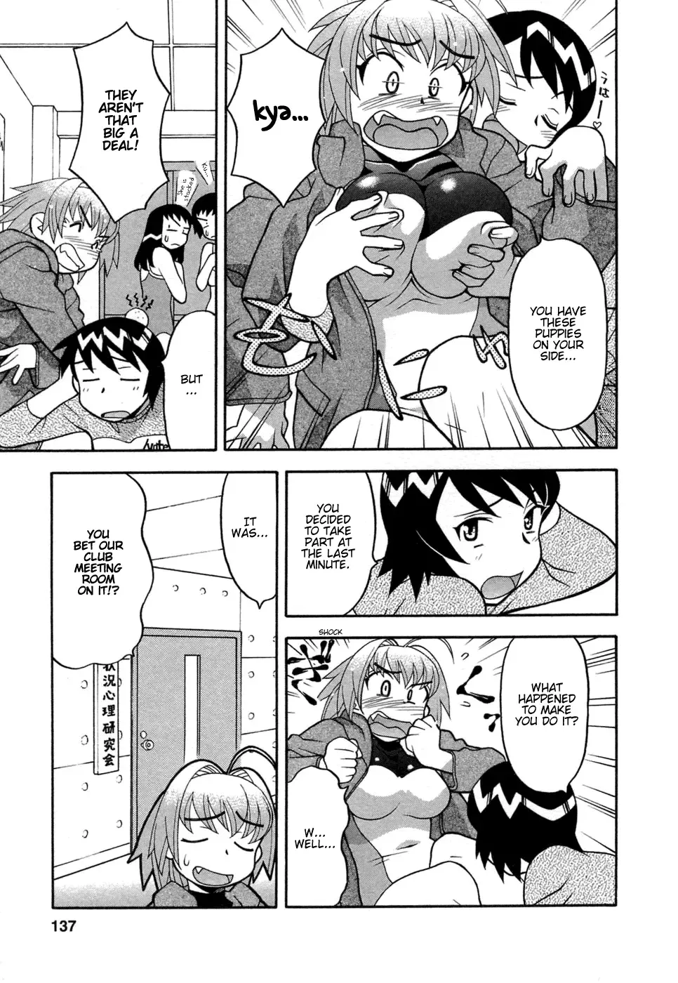 [Yanagi Masashi] Love Comedy Style 1 Fhentai.net - Page 134