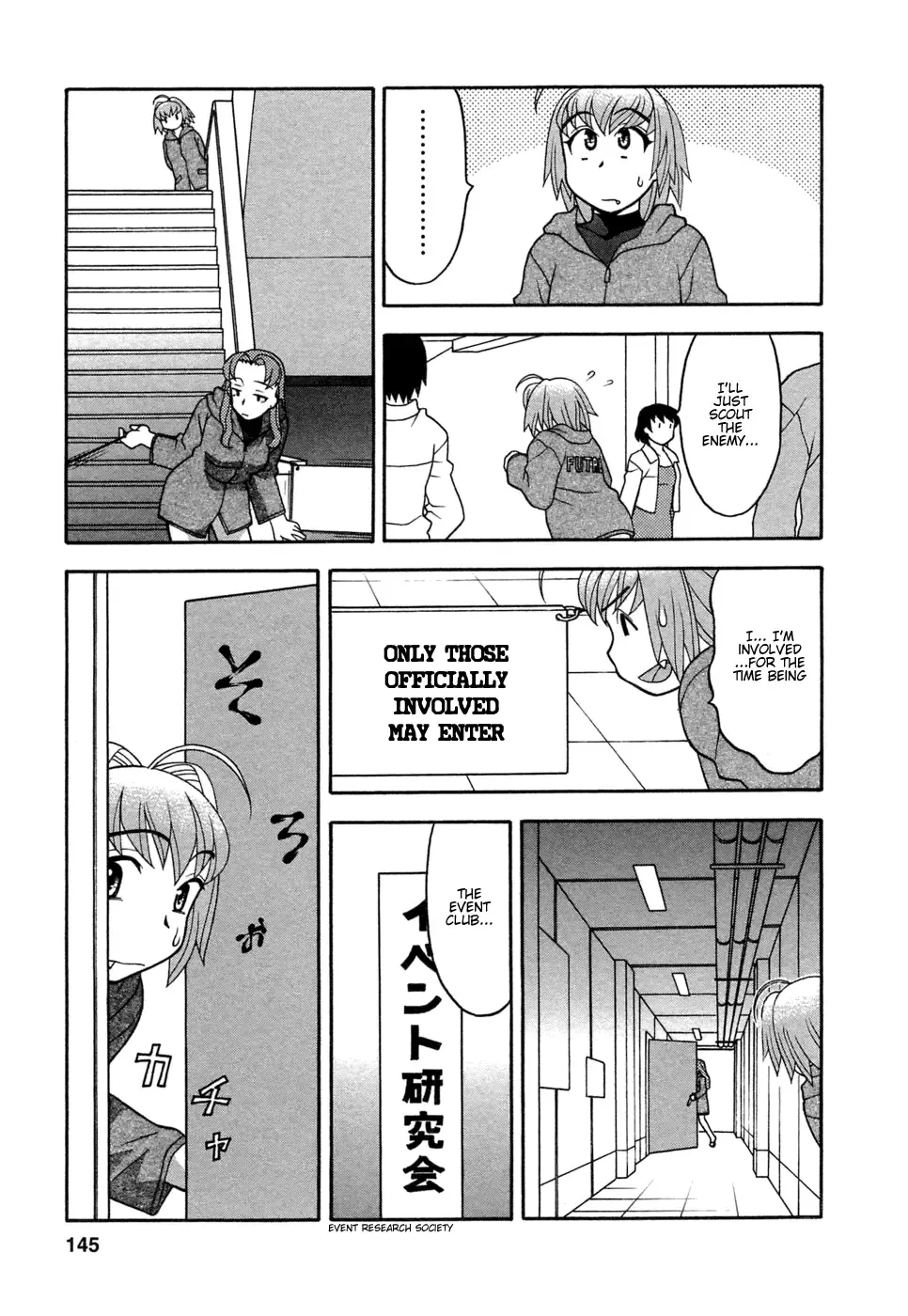 [Yanagi Masashi] Love Comedy Style 1 Fhentai.net - Page 142