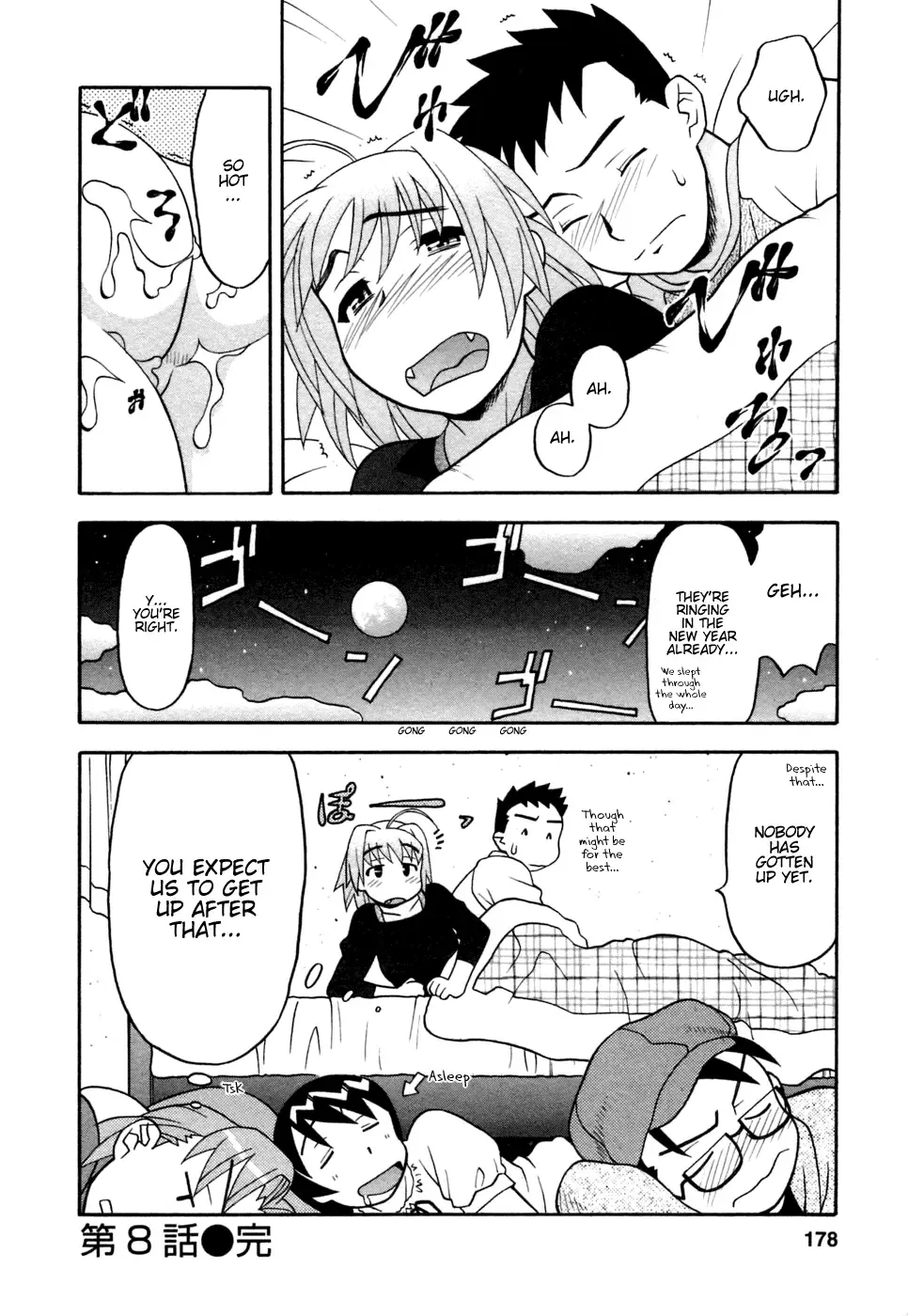 [Yanagi Masashi] Love Comedy Style 1 Fhentai.net - Page 175