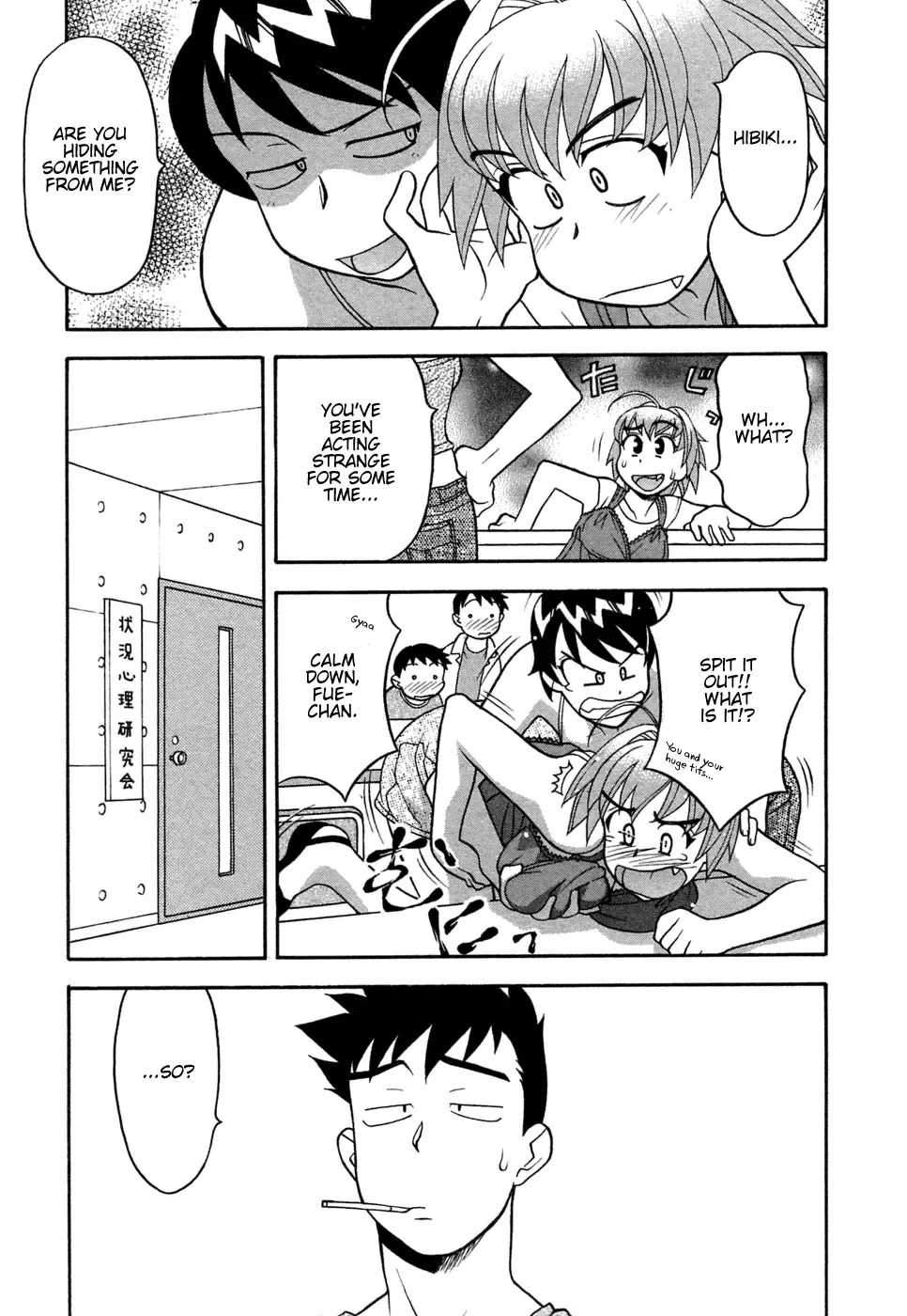 [Yanagi Masashi] Love Comedy Style 1 Fhentai.net - Page 54