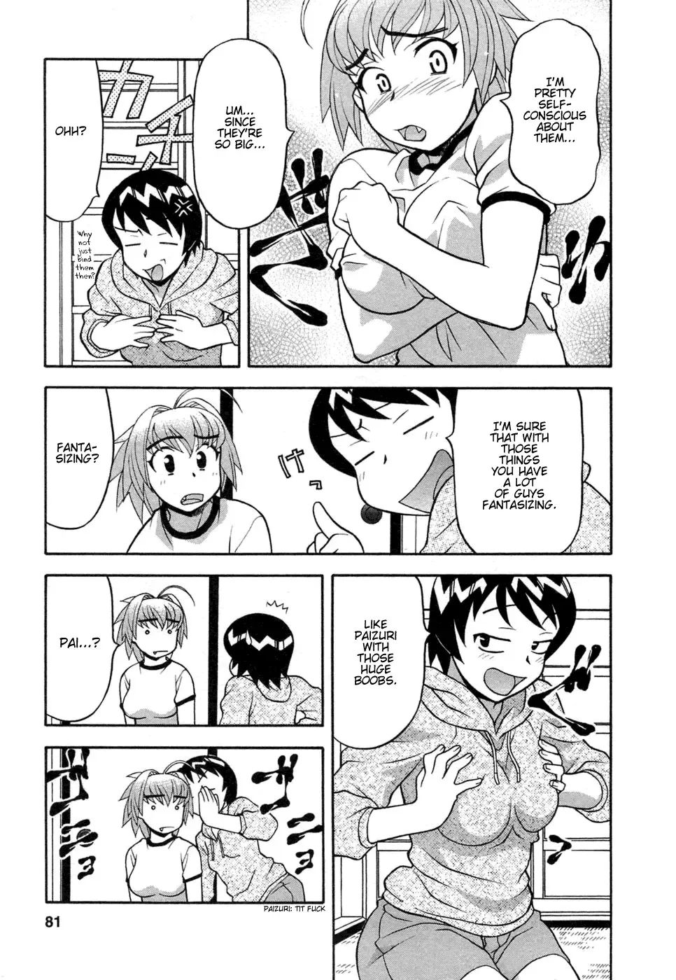 [Yanagi Masashi] Love Comedy Style 1 Fhentai.net - Page 78