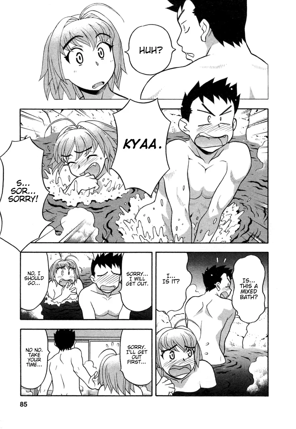 [Yanagi Masashi] Love Comedy Style 1 Fhentai.net - Page 82