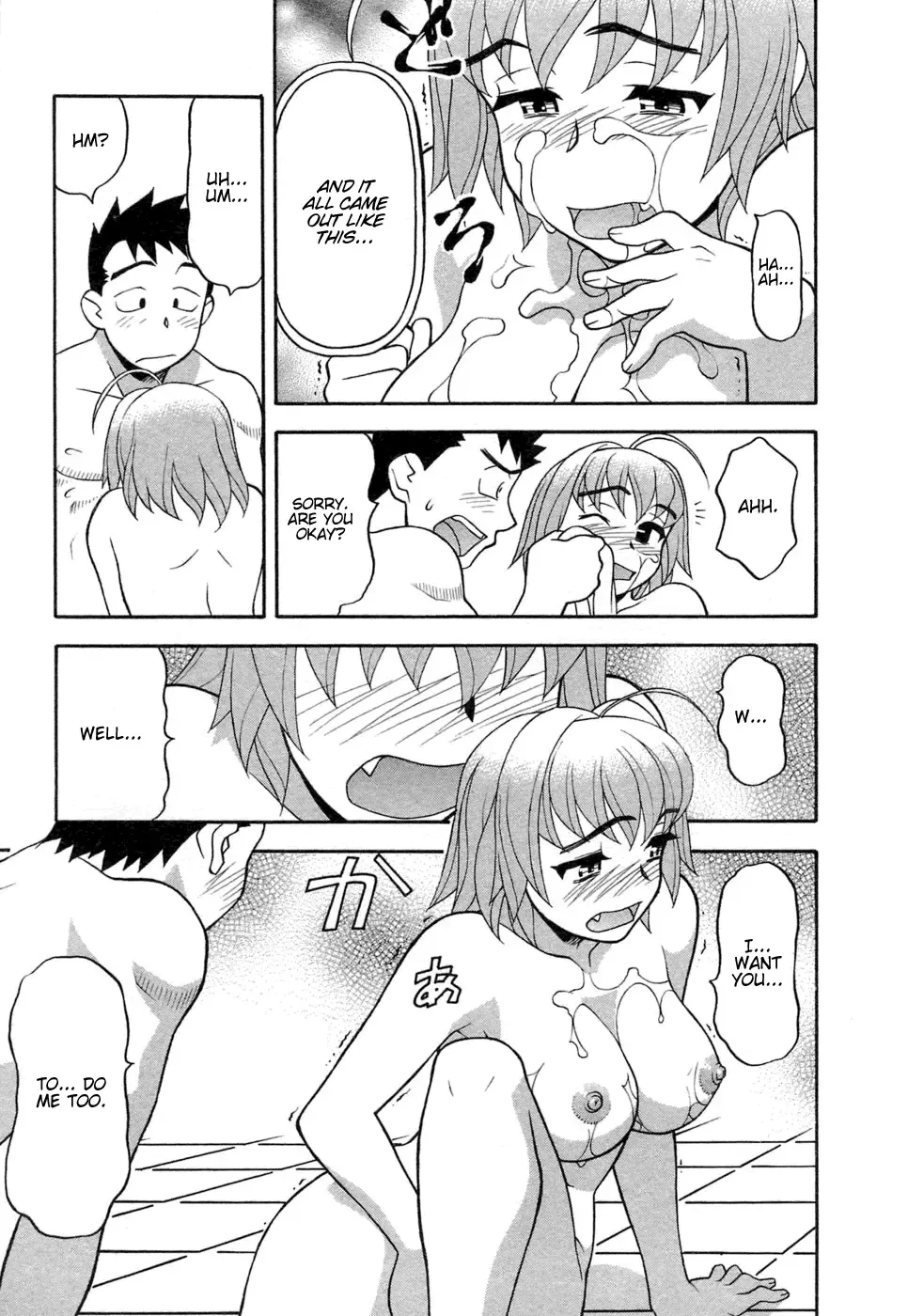 [Yanagi Masashi] Love Comedy Style 1 Fhentai.net - Page 88