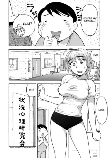 [Yanagi Masashi] Love Comedy Style 1 Fhentai.net - Page 17