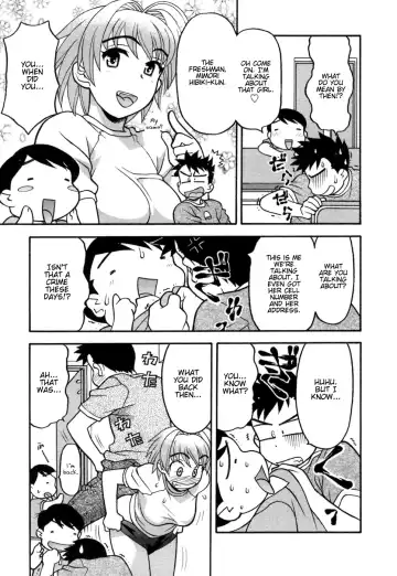 [Yanagi Masashi] Love Comedy Style 1 Fhentai.net - Page 32