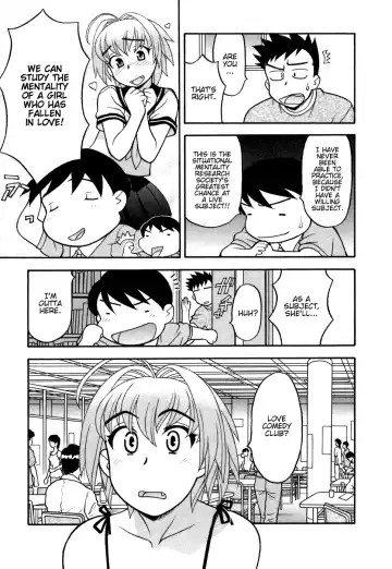 [Yanagi Masashi] Love Comedy Style 1 Fhentai.net - Page 34