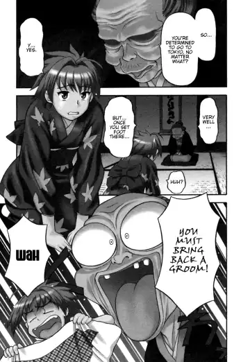 [Yanagi Masashi] Love Comedy Style 1 Fhentai.net - Page 5