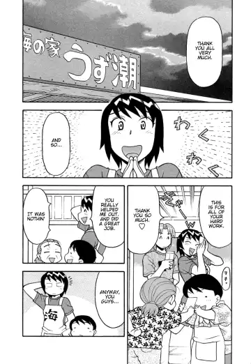 [Yanagi Masashi] Love Comedy Style 1 Fhentai.net - Page 93