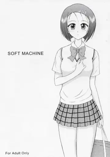 Read [Kuroinu Juu] SOFT MACHINE - Fhentai