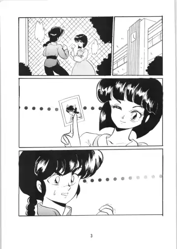 [Kisaragi Sara] Ranma no Manma 5 Fhentai.net - Page 2