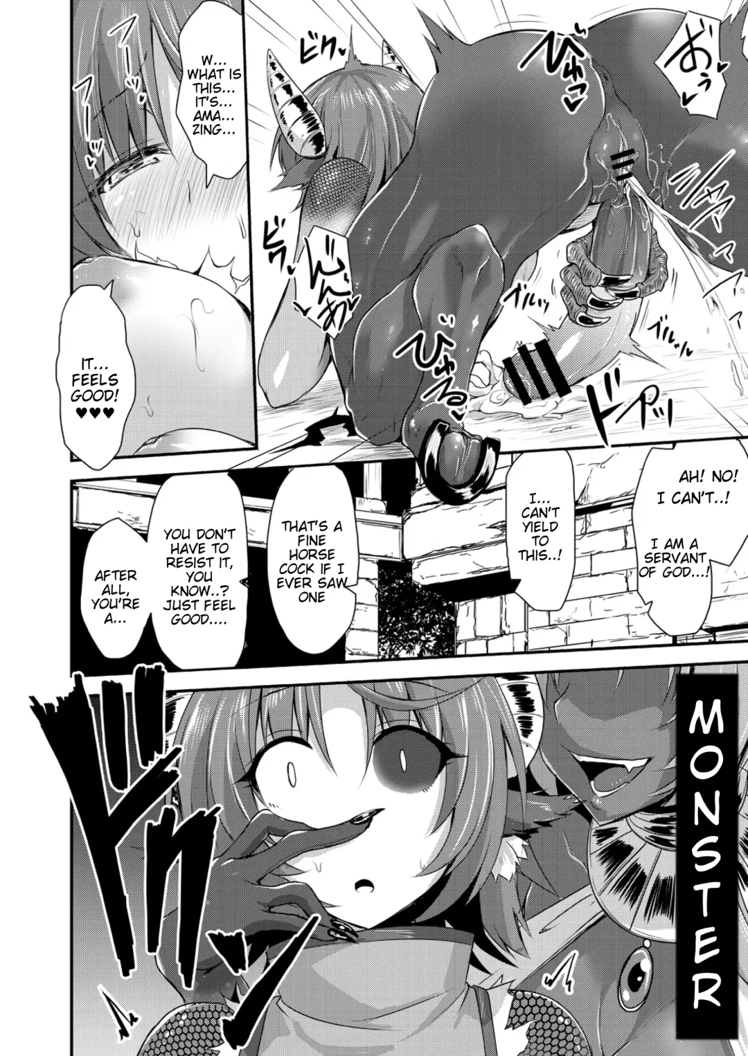 [Everfire - Kirisaki Byakko] Echidna-sama no Himatsubushi Dai Roku Soume Fhentai - Page 14
