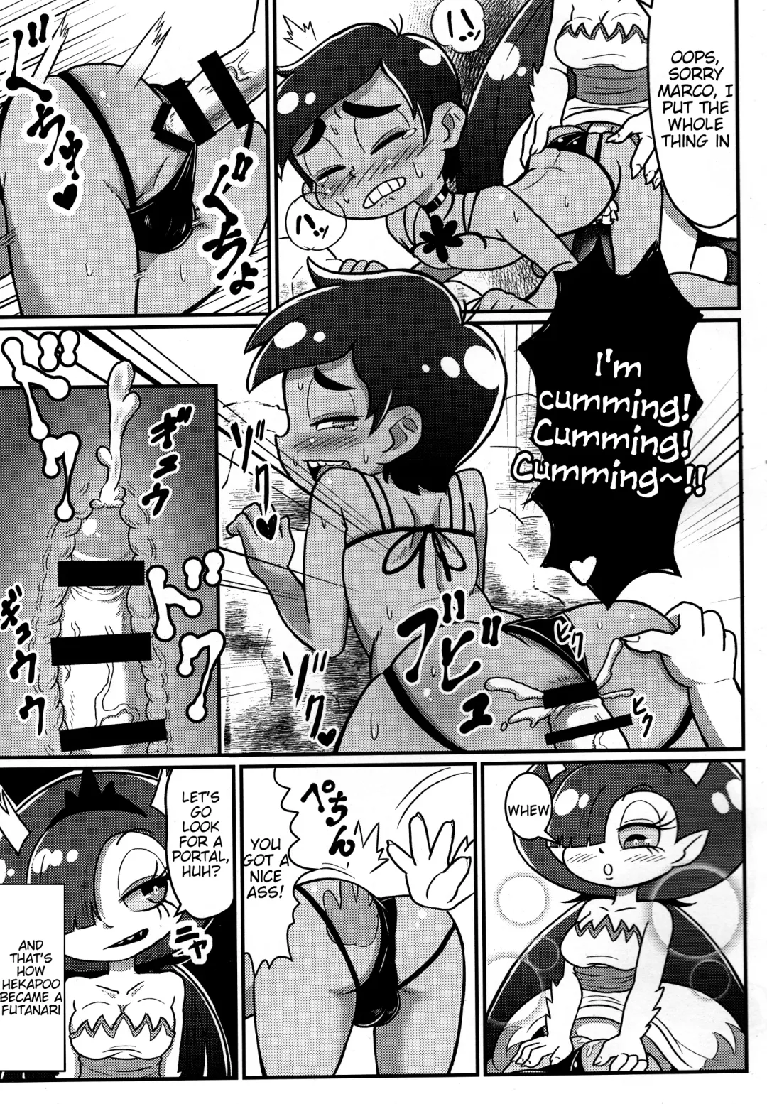 [Siskun] LOVENight Fhentai.net - Page 19