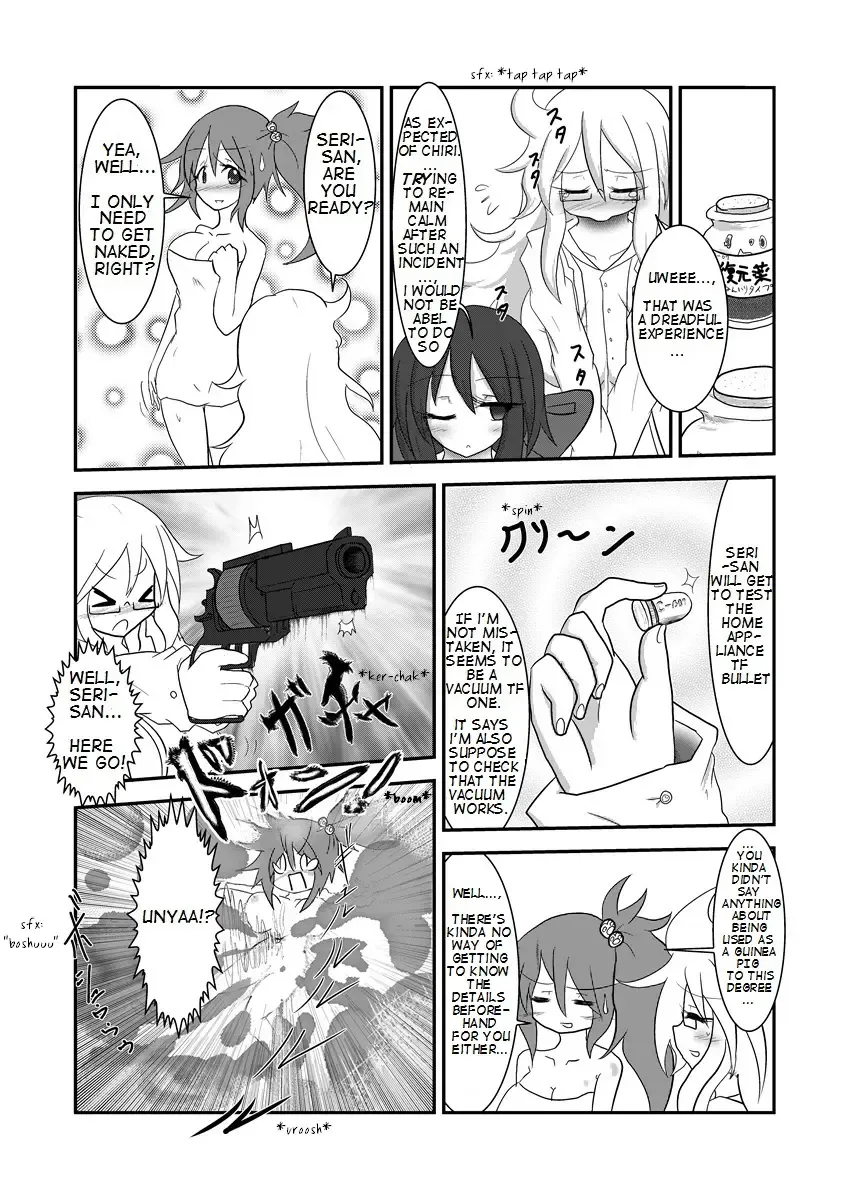 [Baka Sakusha] ChiRibbon Fhentai.net - Page 11