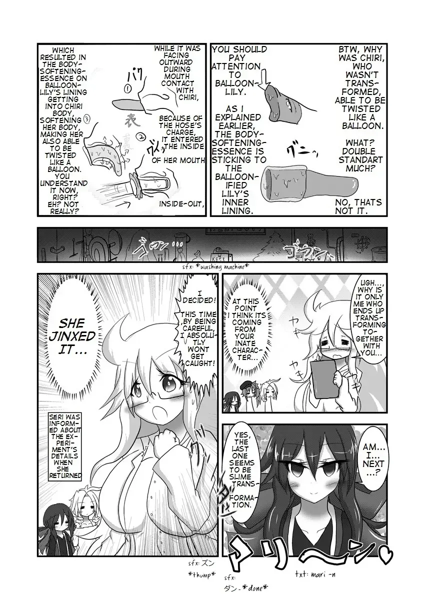 [Baka Sakusha] ChiRibbon Fhentai.net - Page 17