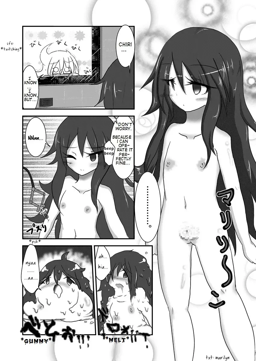 [Baka Sakusha] ChiRibbon Fhentai.net - Page 18