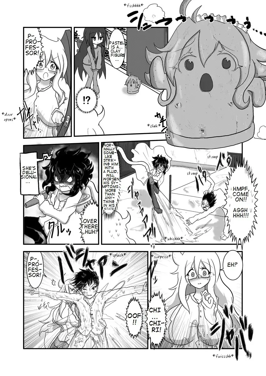 [Baka Sakusha] ChiRibbon Fhentai.net - Page 23