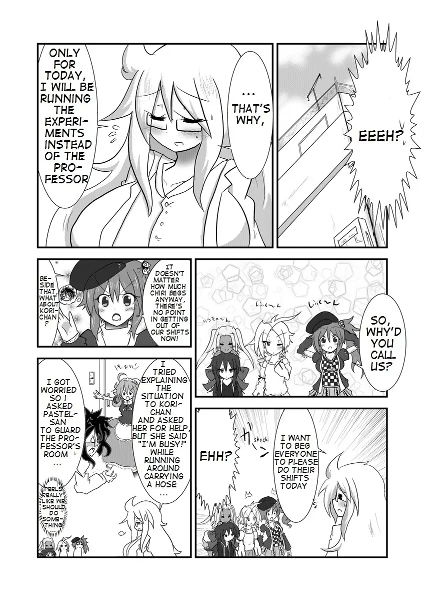 [Baka Sakusha] ChiRibbon Fhentai.net - Page 4