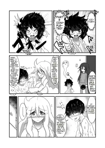 [Baka Sakusha] ChiRibbon Fhentai.net - Page 24