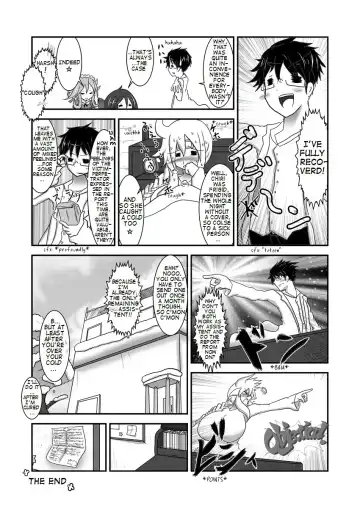 [Baka Sakusha] ChiRibbon Fhentai.net - Page 29