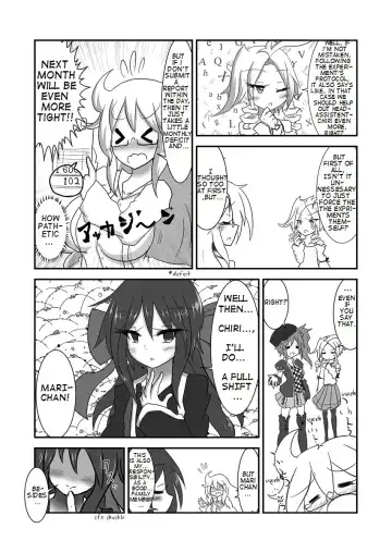 [Baka Sakusha] ChiRibbon Fhentai.net - Page 5