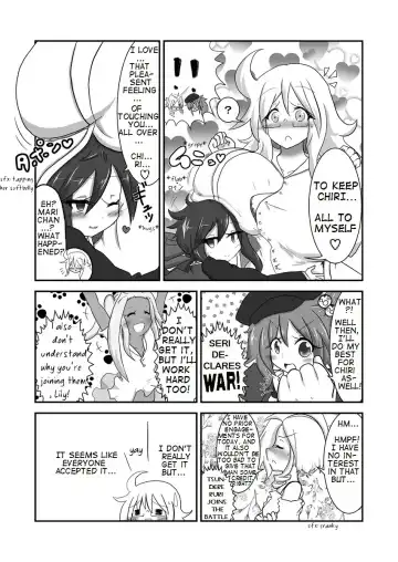 [Baka Sakusha] ChiRibbon Fhentai.net - Page 6