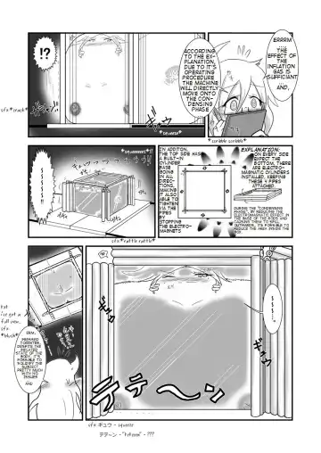 [Baka Sakusha] ChiRibbon Fhentai.net - Page 9