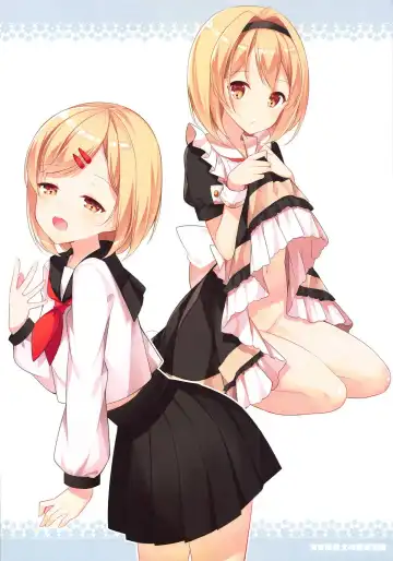 [Amemiya Luky] shojokikuusi no zettaizetsumei Fhentai - Page 13