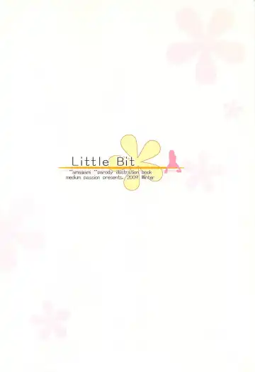 [Nazumi Kei] Little Bit Fhentai - Page 21