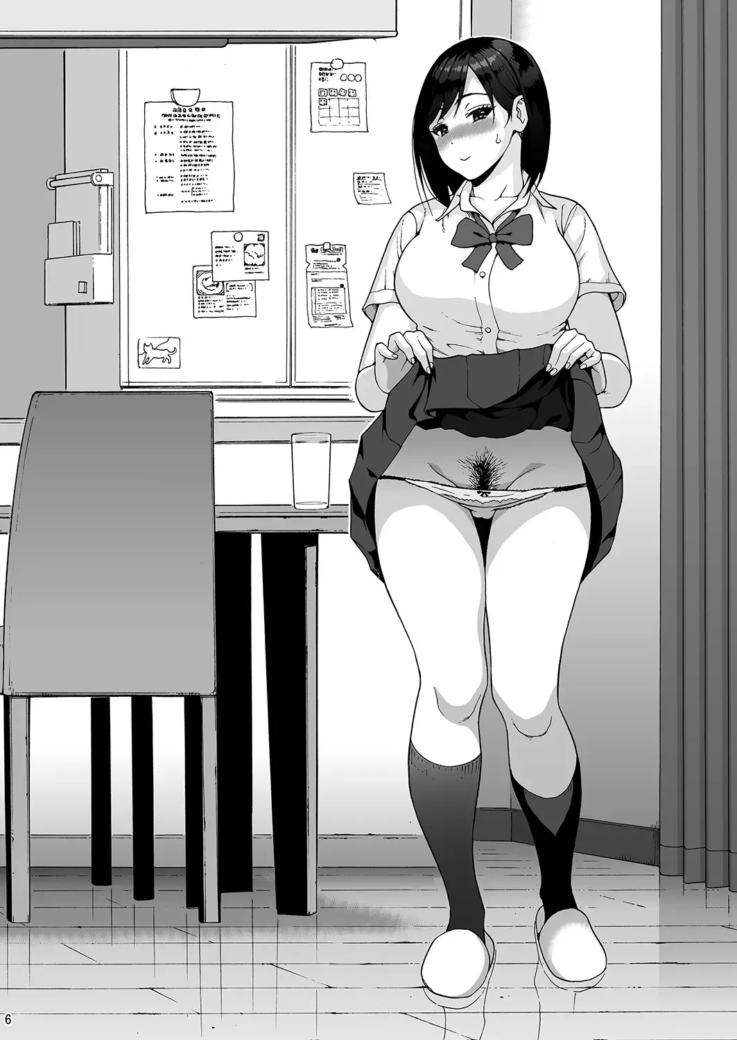 [Yoshu Ohepe] Shinyuu no Musume Saori Fhentai - Page 6