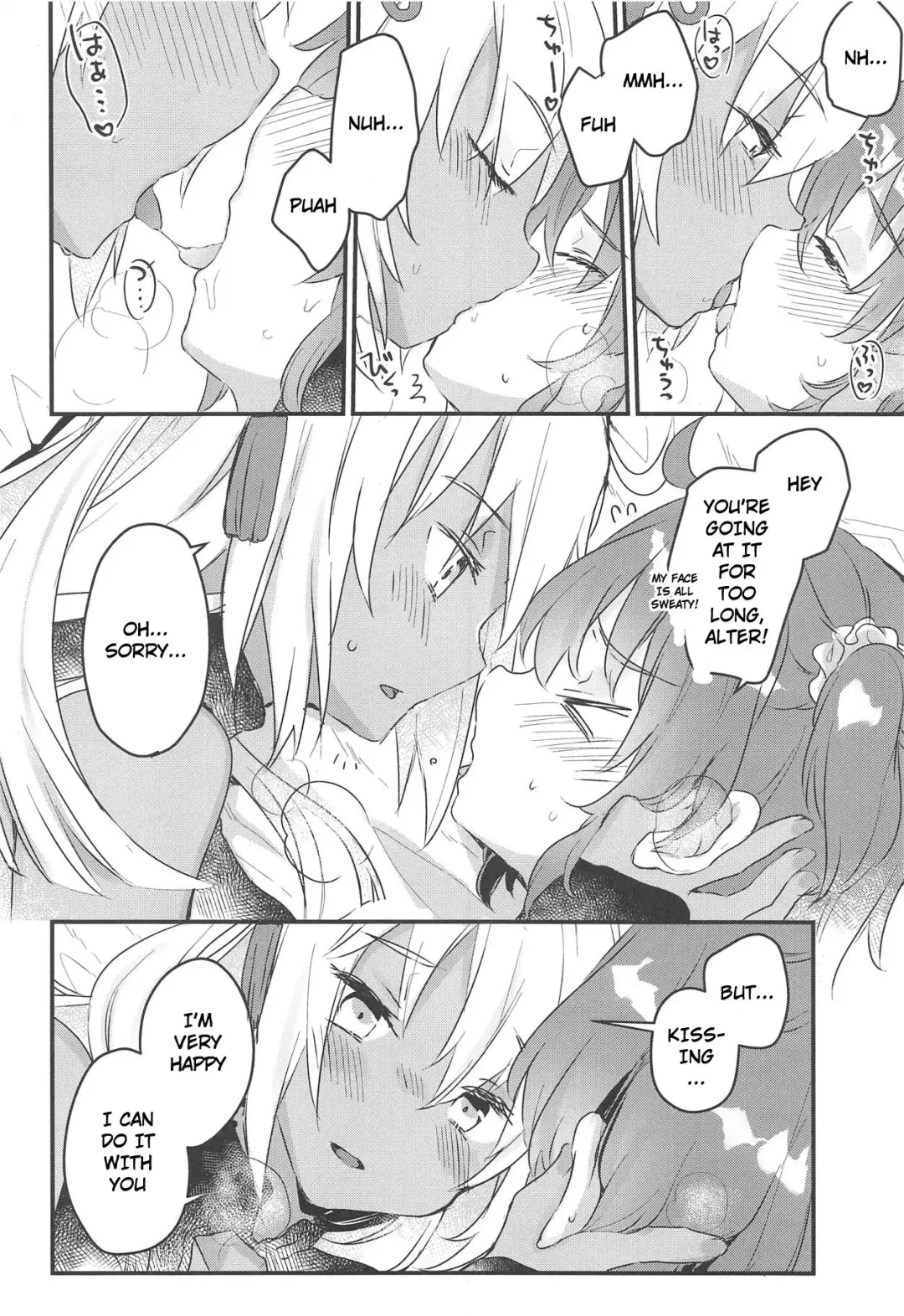 [Kanroame] Ima kara Okita Alter to XXX Shimasu | Getting XXX with Okita Alter Fhentai.net - Page 5