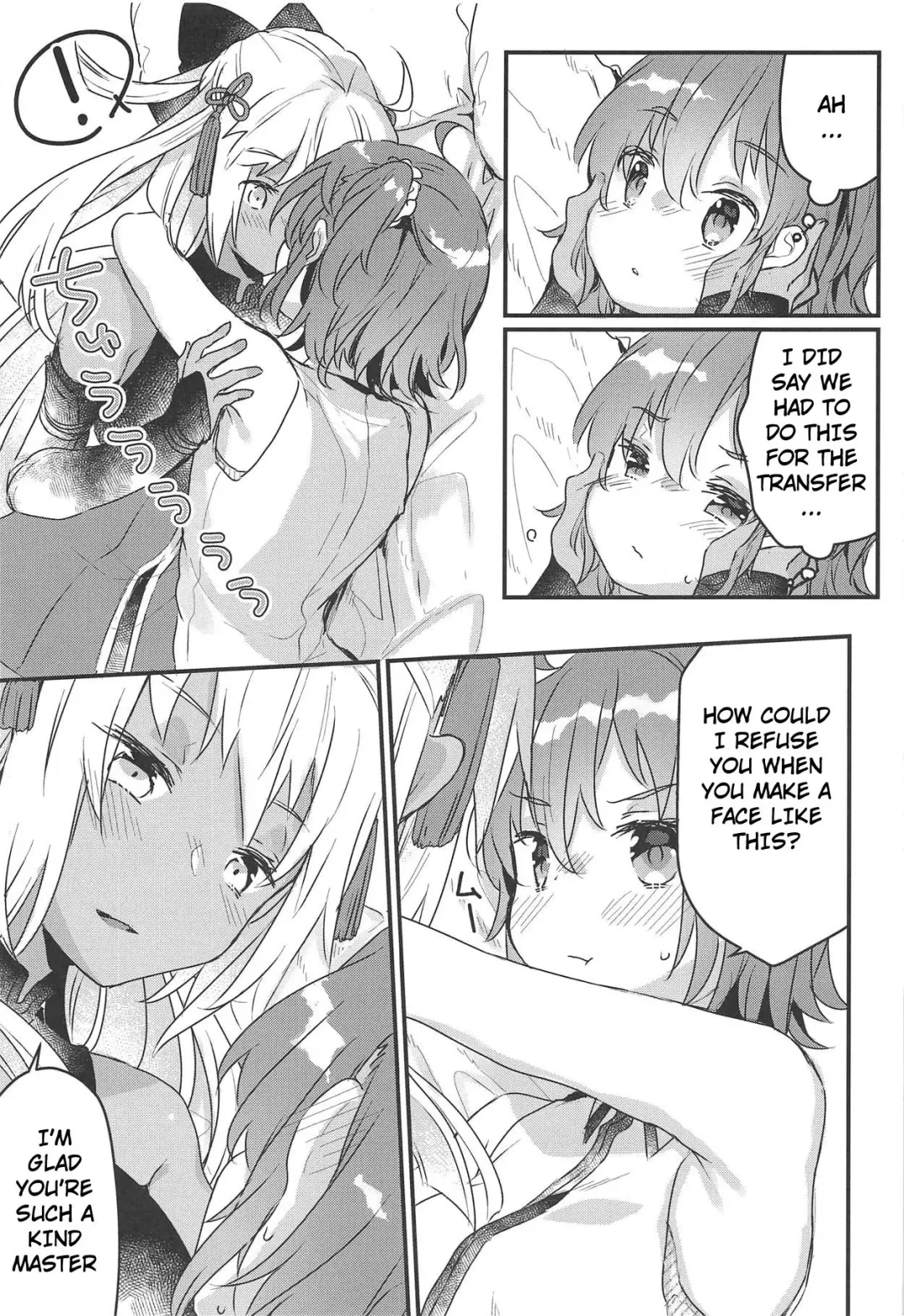 [Kanroame] Ima kara Okita Alter to XXX Shimasu | Getting XXX with Okita Alter Fhentai.net - Page 6