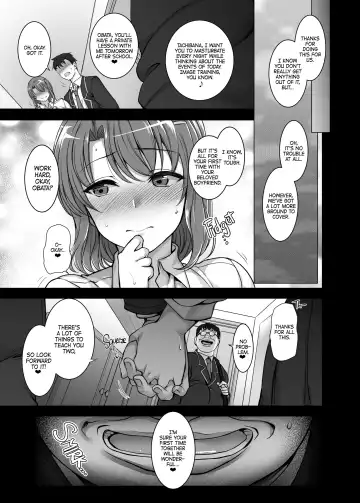 [Aiue Oka] Hypnotic Sexual Counseling 1-4 Fhentai.net - Page 24