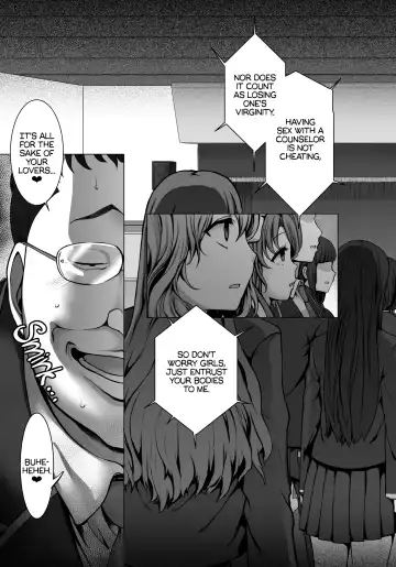 [Aiue Oka] Hypnotic Sexual Counseling 1-4 Fhentai.net - Page 4