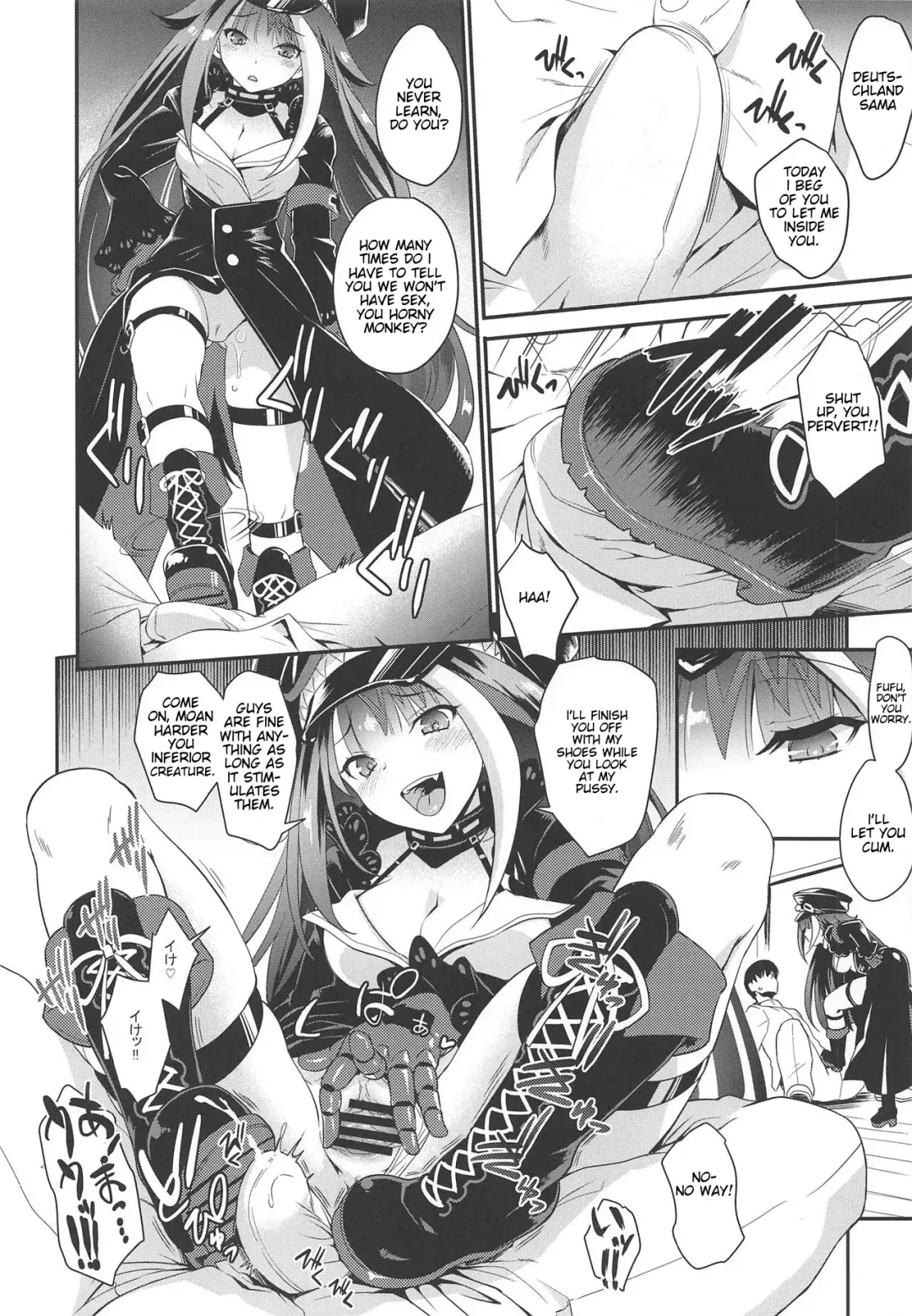 [Uguisu Kagura] D Fhentai - Page 5