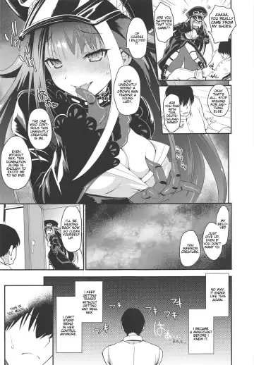 [Uguisu Kagura] D Fhentai - Page 6