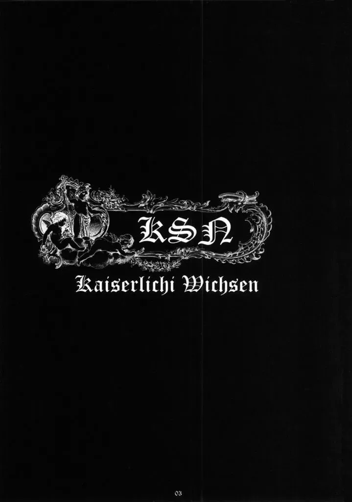 [Neo Black] Teikoku Onanies Fhentai - Page 2