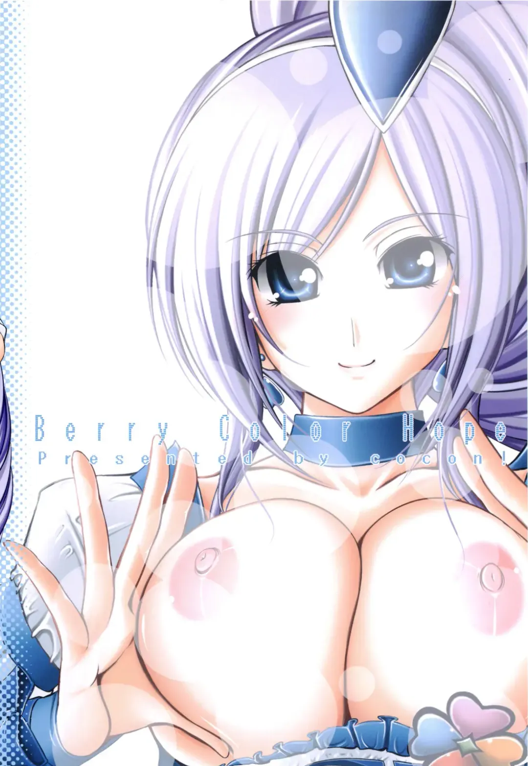 [Otone] Aoiro Kibou Fhentai - Page 28