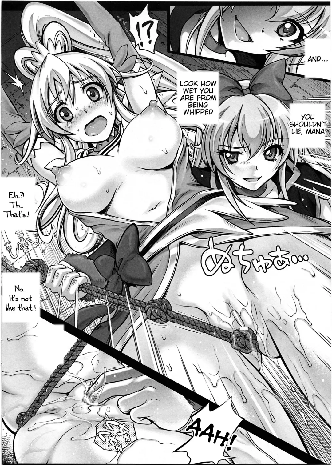 [Izumi - Reizei] JI KO CHUUU Fhentai.net - Page 3