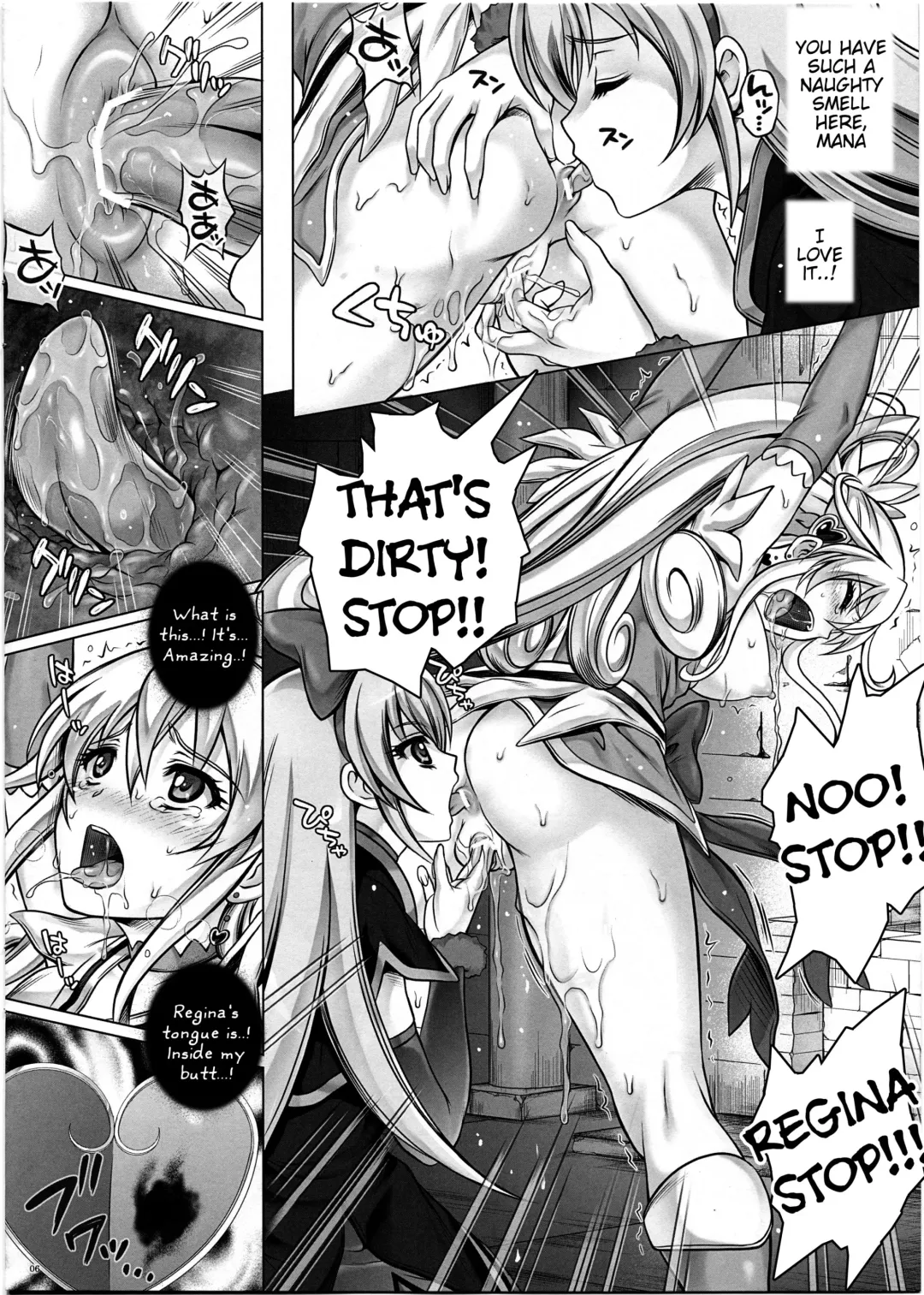 [Izumi - Reizei] JI KO CHUUU Fhentai.net - Page 5