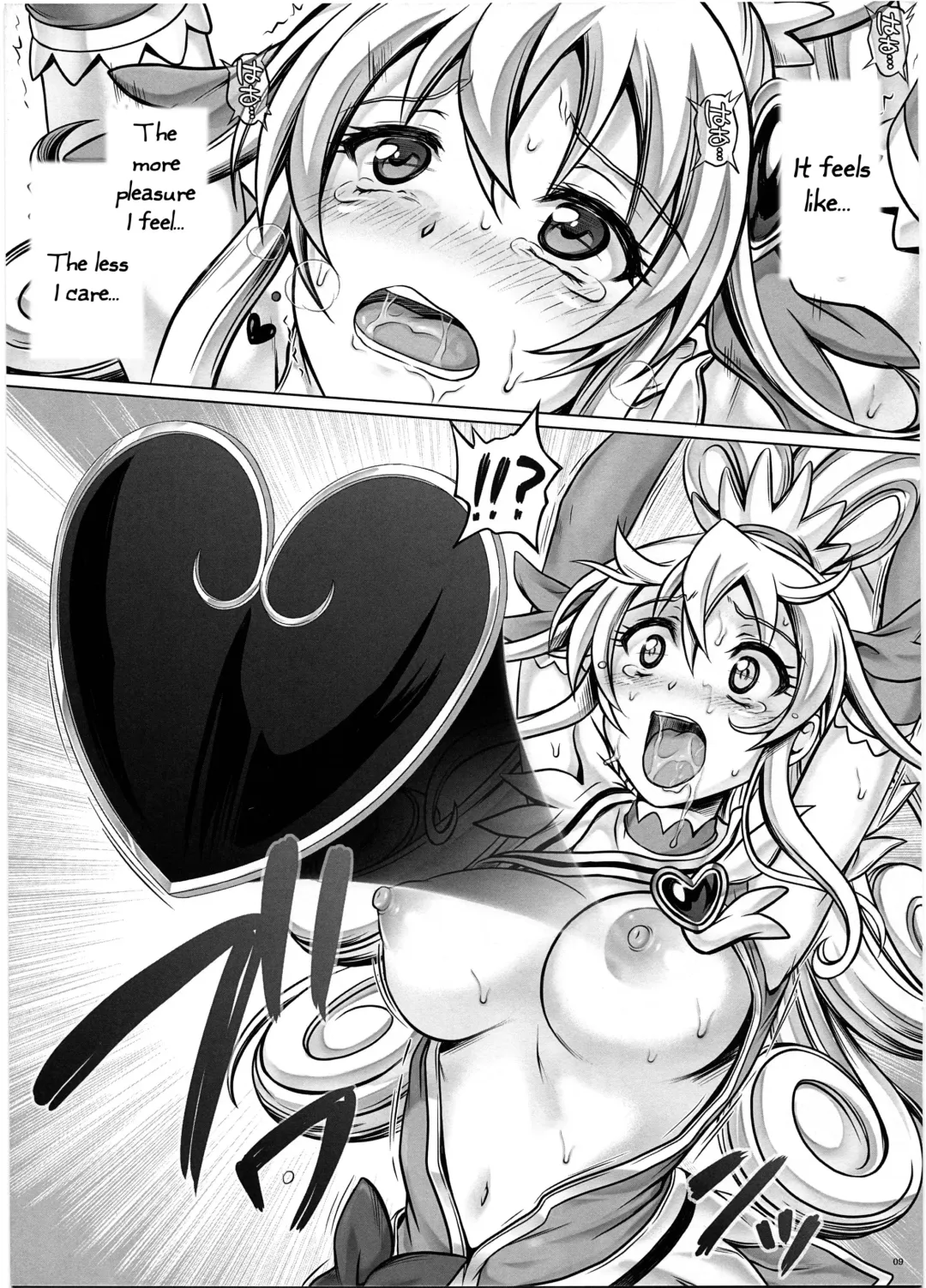 [Izumi - Reizei] JI KO CHUUU Fhentai.net - Page 8