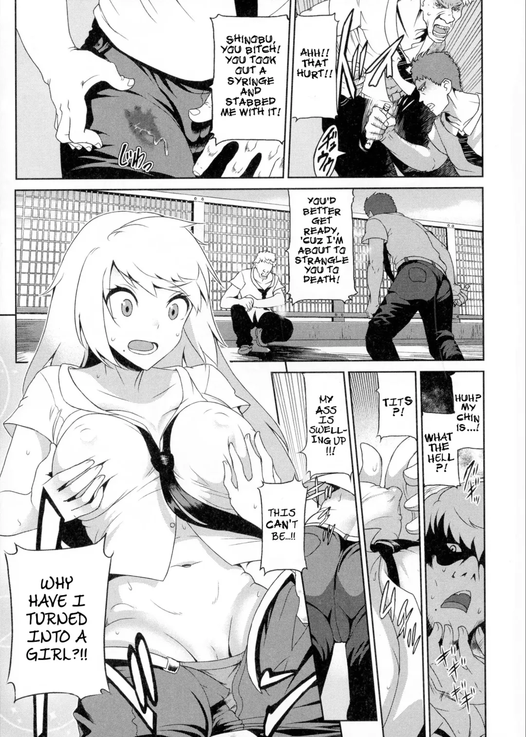 [Yuushi Tessen] Ms. Kajita Fhentai - Page 3