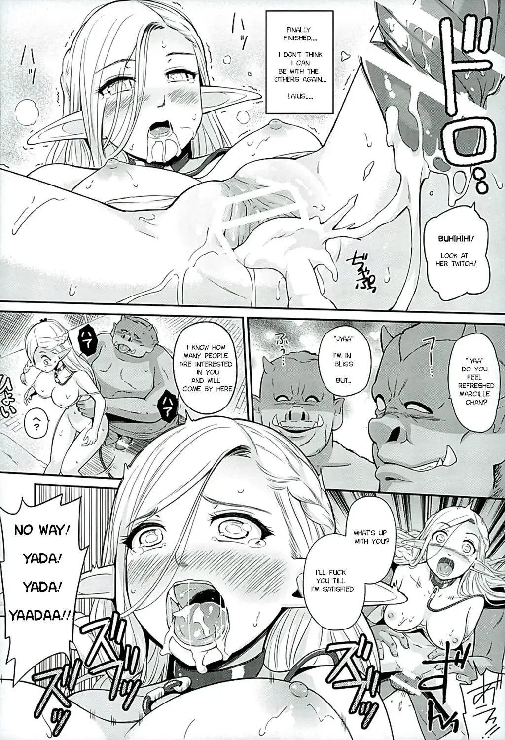 [Hissatsukun] Yada! Yada! Yada! Fhentai.net - Page 18