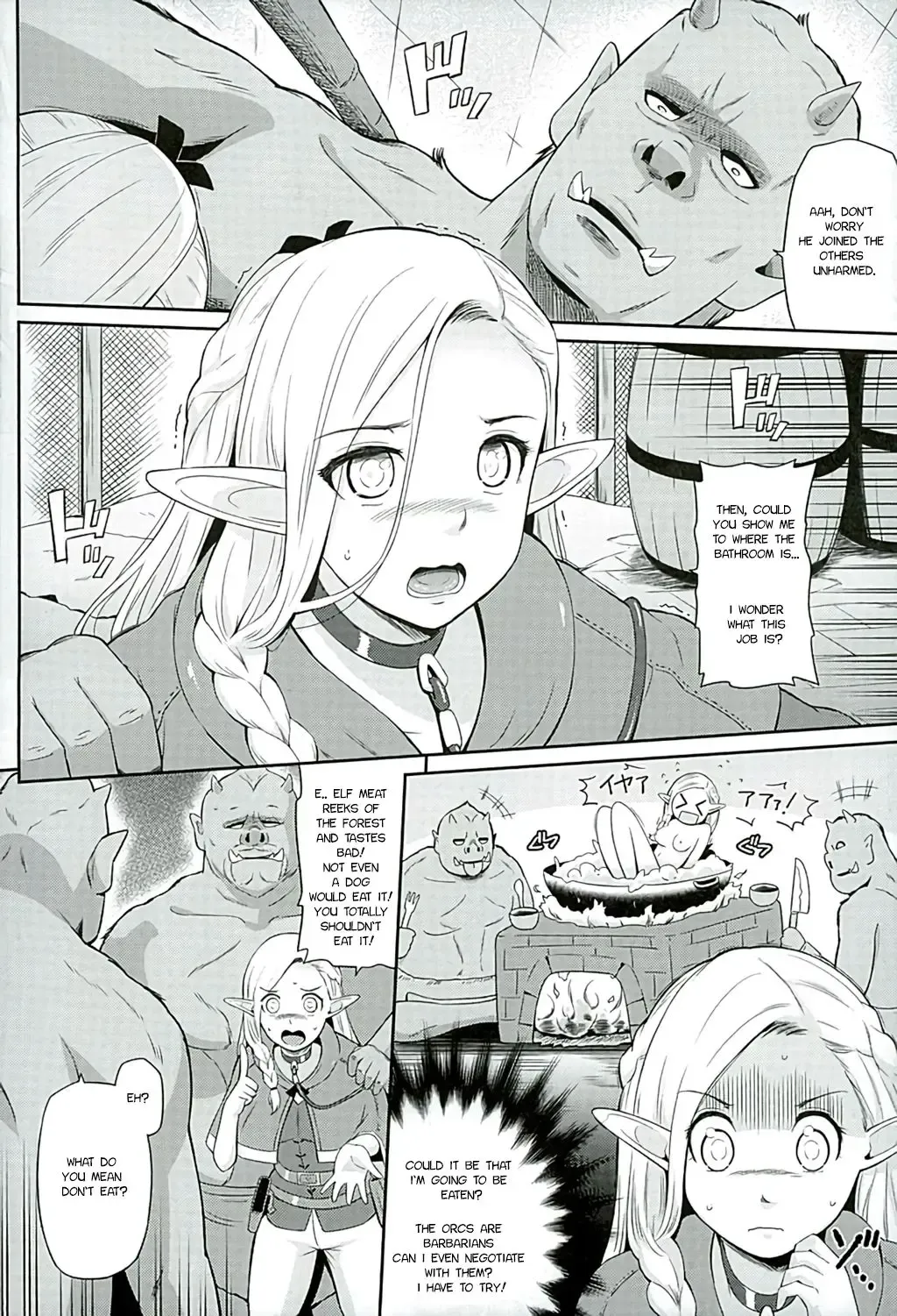 [Hissatsukun] Yada! Yada! Yada! Fhentai.net - Page 4