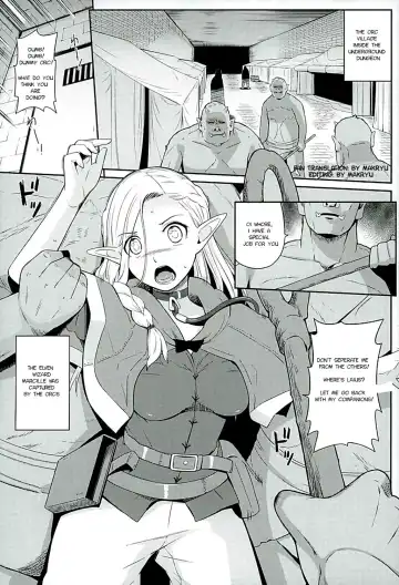 [Hissatsukun] Yada! Yada! Yada! Fhentai.net - Page 3