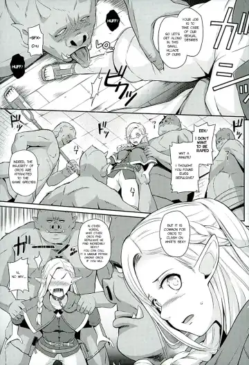 [Hissatsukun] Yada! Yada! Yada! Fhentai.net - Page 5